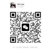 En WeChat